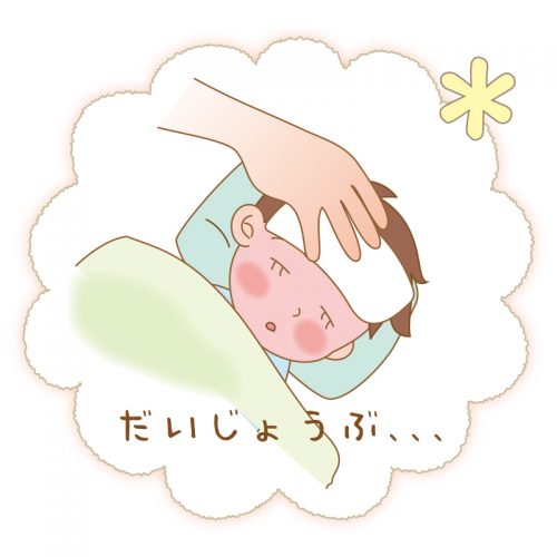 赤ちゃんが38℃以上の熱！月齢別の受診目安と体温の測り方