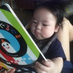 あかちゃん学絵本の「うるしー」と「もいもい」がおすすめの理由と実際に買ってみての感想