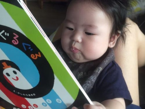 ０歳から絵本の読み聞かせしたい！赤ちゃんの記憶に残るポイント